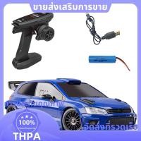 ราคา สําหรับรถ Rc LDRC LD2801 1 28 Rc รุ่น Drift รถรีโมทคอนโทรลรถไฟฟ้า Mini Rc รถ paudnefth (29671604665)