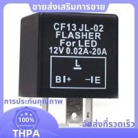 ราคา รถ 3 pin CF 13 อิเล็กทรอนิกส์ LED 12V Flasher Relay Fix สําหรับไฟเลี้ยวสัญญาณ Blinker paudnefth (28015578042)