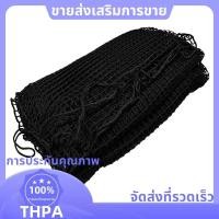 ราคา ตาข่ายกั้นฝึกซ้อมกีฬากอล์ฟ ตาข่ายตีลูกกอล์ฟ ตาข่ายสูงกอล์ฟ ตาข่ายบรรจุกอล์ฟสําหรับงานหนัก ล้ม (26165457616)