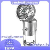 ราคา พัดลมตั้งแคมป์พลังงานแสงอาทิตย์ พร้อมโคมไฟ LED พับได้ ชาร์จ USB เพื่อความสะดวกในการใช้งานในเต็นท์กลางแจ้ง (58000240517)