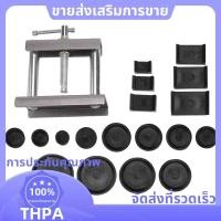 ราคา เคสนาฬิกาตั้งโต๊ะ 18 Dies Watch Front Back Case Cover Screw Presser Close Watchmakers Repair paudnefth (44423924205)