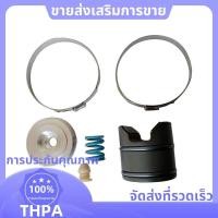 ราคา ชุดซ่อมแร็คพวงมาลัย 32106891974 อุปกรณ์เสริมอะไหล่ F20 F30 F32 F31 F36 F48 F25 สําหรับ F Series 1 2 3 4 X1 X3 X4 paudnefth (26969499029)