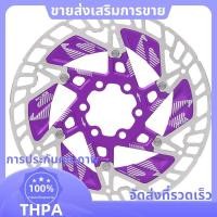 ราคา Centerlock Disc เบรคโรเตอร์ ขนาด 160 มม เหมาะสำหรับจักรยานเสือภูเขาและจักรยานเสือหมอบ (55100245481)