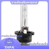 ราคา ใหม่ Xenon D4S หลอดไฟ HID ไฟหน้า 6000K สําหรับ Lexus สําหรับ Toyota 90981 20013 paudnef th (28581793434)