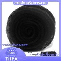 ราคา ที่เติมผมและกิ๊บสําหรับแทรกระดับเสียง ฟองน้ําผมสําหรับ แผ่นรองผม โดนัทผมฟองน้ําผมสีดํา ป๋า (47251828516)