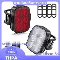 ราคา ชุดไฟหน้าและหลังสำหรับจักรยาน เพิ่มความปลอดภัยในการขี่บนถนน (46100900442)