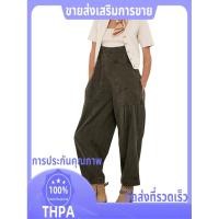 ราคา ชุดรอมเปอร์ผู้หญิง แขนกุด ยีนส์ หลวมสบาย มีกระเป๋า สีเขียวป่า (44421546309)