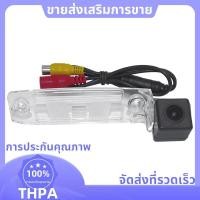 ราคา กล้องมองหลังรถยนต์ กล้องจอดรถถอยหลังสําหรับ R 2011 paudnefth (44126203644)
