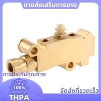 ราคา PV2 Proportional Valve เบรค Proportional Valve Proportional Valve สําหรับ 172 1353 Disk Drum เบรค Deco Proportioning Valve ดัดแปลงยานพาหนะ Proportional Valve paudnefth (43971546263)