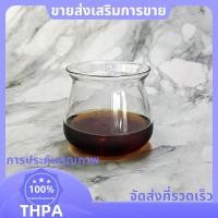 ราคา แก้วกาแฟแก้วอุณหภูมิสูง Borosilicate แก้วถ้วยกาแฟ 275ml แก้วกาแฟชงด้วยมือ paudnef th (28208349477)