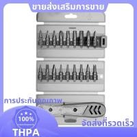 ราคา เครื่องมือถอดกรองน้ํามัน ชุดประแจวงล้อ ชุดไขควง กุญแจ เครื่องมือ ประแจ ไขควง paudnefth (55250925815)