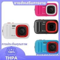 ราคา กล้องดิจิตอล 72MP 2 5K Compact Point และกล้อง กล้องโฟกัสอัตโนมัติซูม 16X พร้อม Mp3 สําหรับเด็ก paudnefth (53751182295)