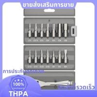 ราคา มัลติฟังก์ชั่ไขควงชุดพับที่ถอดออกได้เครื่องมือไดร์เวอร์บิตชุดไขควงเคล็ดลับสําหรับซ่อมบ้าน บวก (53650108377)