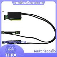 ราคา Pcle5 0 16X ถึง 2 MCIO PCIE5 0 GPU กราฟิกการ์ดเซิร์ฟเวอร์สาย GEN5 สายเคเบิลข้อมูล PCIE5 0 อะแดปเตอร์ Backplane B paudnefth (52001723550)