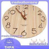 ราคา Nordic 3D ไม้ Wall Clock สำหรับห้องเด็กและตกแต่งบ้าน (51200804743)