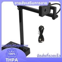 ราคา กล้องเอกสาร USB 4K เว็บแคม 16MP Visualiser Image Invert พับได้สําหรับการกักขังเว็บ Live Demo paudnefth (46651555336)