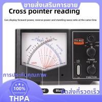 ราคา Mini TX 502 200W Power Meter SWR Watt Meter 1 6 525MHz HF V U Band สําหรับ Walkie Talkie Power วัด paudnefth (43276190056)