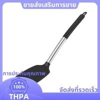 ราคา ตะหลิวซิลิโคนแบบไม่ติดด้ามสแตนเลสทนความร้อนสูงถึง480 F Turner Food Grade ฟรี paudnefth (41472221023)