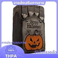 ราคา กล่องไม้โคมไฟฟักทองฮาโลวีนสมบัติเครื่องประดับงานรื่นเริงเคล็ดลับหรือสําหรับตกแต่งปาร์ตี้อุปกรณ์ประกอบฉากฮาโลวีน บวก (40675852193)