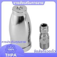 ราคา หัวฉีดเทอร์โบสําหรับเครื่องซักผ้าแรงดันหัวฉีดหมุนสําหรับน้ําร้อน น้ําเย็นเชื่อมต่ออย่างรวดเร็ว 1 4 นิ้ว ออร์เวย 3 0 3600 ปอนด์ต่อตารางนิ้ว พึมพํา (26921649098)