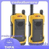 ราคา 2pcs เด็ก Walkie Talkies วิทยุของเล่นสําหรับเดินป่ากลางแจ้ง Camping เด็กสื่อสารของเล่นของขวัญ paudnefth (26531900599)