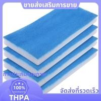 ราคา Airbrush Hobby Airbrush Spray Booth Filter Set ไฟเบอร์กลาสบูธเปลี่ยนตัวกรองเข้ากันได้สําหรับ Master Paasche 4 ชิ้น Blue paudnef th (26208575273)