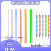 ราคา Mandala Dotting ชุดเครื่องมือสําหรับวาดภาพหิน Painting Rocks Dot Kit แท่งอะคริลิค เครื่องมือเจาะจุด Stencil DIY Wall Art paudnefth (25339772630)