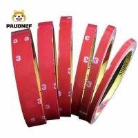 ราคา ม้วนเทปโฟมสองด้านสีแดงขนาด 6 มม X 3 เมตร 3 เมตร (10031963893)
