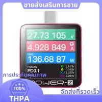 ราคา KM003C แบบพกพา Type C Fast Charging Tester PD3 1 QC5 0 240W Max ดิจิตอลโวลต์มิเตอร์แอมป์มิเตอร์ Power Bank Tester paudnefth (54251733162)