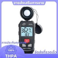 ราคา เครื่องวัดลักซ์แบบดิจิตอลช่วงอัตโนมัติ LU FC Unit Data Storage Luxmeter เครื่องวัดแสง Illuminometer 200000ลักซ์ ศุภ์ (51251733320)