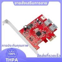ราคา PCI E เป็น USB 3 0 การ์ดขยายอะแดปเตอร์ 4PIN สองด้านหลัง USB 3 0 พอร์ตขยายการ์ด Pcie Riser NEC720200AF paudnefth (51051733275)