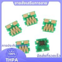 ราคา สําหรับ L6490 L14150 L6270 ET M2140 M2170 M3100 M3140 ใช้งานร่วมกับ 5pcs T04D1 หมึกเสียบํารุงรักษาถังกล่องชิปสําหรับเครื่องพิมพ์อิงค์เจ็ท paudnefth (50651186953)