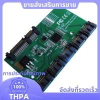ราคา การ์ดขยาย 1 ถึง 5 พอร์ต SATA3 0 การ์ดคอนโทรลเลอร์เมนบอร์ดพอร์ต Multiplier Riser Card HUB อะแดปเตอร์ติดตั้งง่าย paudnefth (40374119870)