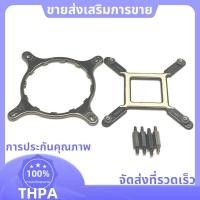 ราคา Cpu Cooling Mounting Bracket Kit สําหรับ Corsair LGA1700 1200 H55 H75 H80I V2 H90 H100I V2 H105 H110 H115I สําหรับ AM4 AM5 paudnef th (28231846270)