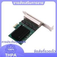 ราคา Pci e X1 การ์ดเครือข่าย Gigabit Pci Express การ์ดเครือข่ายอีเธอร์เน็ต 4 พอร์ต Rtl8111F การ์ด Lan Ethernet paudnefth (27131900048)