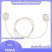 ราคา VGA DB15 Male To RS232 DB9 Pin Male Adapter Cable Video Graphic Extension Cable สีขาว 1 5M (26890561146)