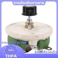 ราคา 100 วัตต์ 100 โอห์มเซรามิคดิสก์ Rheostat Variable Resistor paudnefth (26819630330)