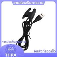 ราคา 3 3ft สายชาร์จ USB Cradle Dock Charger สําหรับ Suunto 3 Fitness Suunto 5 Ambit 1 2 3 Traverse Kailash Spartan Trainer paudnef th (26358520103)