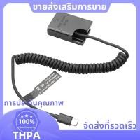 ราคา El14 Dummy Coupler แบตเตอรี่ Type C ฤดูใบไม้ผลิสําหรับ D3100 D3500 D5100 D5200 D5300 D5600 P7000 P7100 P7700 P7800 เปลี่ยนอะไหล่อุปกรณ์เสริม paudnefth (26171638021)