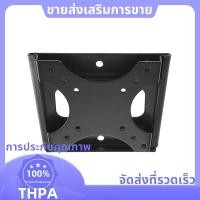 ราคา Ultra Slim สําหรับ 19 นิ้วส่วนใหญ่ 32 นิ้ว TV Wall Mount Flush Bracket สําหรับ LCD LED แผงแบนหน้าจอ paudnefth (25997033016)