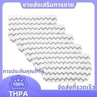 ราคา 5 แพ็ค Steam Mop เปลี่ยนแผ่นอุปกรณ์เสริมสําหรับ Steam Mop S1000 S1000A S1000C S1000WM S1001C เครื่องดูดฝุ่น paudnefth (42358472577)