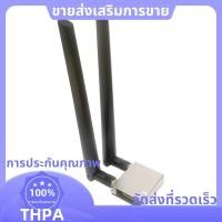 ราคา การ์ดไร้สาย AX201 3000Mbps 6 BT5 0 การ์ดไร้สาย 2400 574Mbps WiFi6 AX201 Deskt paudnefth (44023935083)