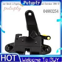 ราคา ล็อคสลักยกเกตท้ายฟัก 04883254 สําหรับ Grand Trunk ล็อคสลักสลัก Actuator ล็อคควบคุมกลาง (43218070974)