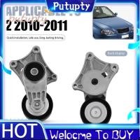 ราคา ตัวปรับความตึงสายพาน Pulley A118111200บา 118111200BA สําหรับ 2 Fulwin 2002 2013 อุปกรณ์ตกแต่งรถยนต์ (42674378383)