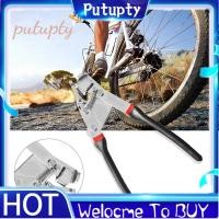 ราคา เครื่องมือบำรุงรักษาจักรยานเสือภูเขา รวมคีมและลวดดึงทำจากเหล็กคาร์บอน สำหรับงานซ่อมภายใน (42226578176)