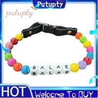 ราคา ปลอกคอสุนัขลูกปัดส่วนบุคคล สร้อยคอสุนัขแบบถอดได้ ปลอกคอสัตว์เลี้ยงลูกปัดสีน่ารักสําหรับสุนัข ปลอกคอ รหัส สุนัข (41117667434)