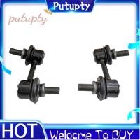 ราคา Stabilizer Bar การเชื่อมต่อ Sway Bar End Link สําหรับ TL 2007 2014 51320 A01 51321 A01 Stabilizer Sway Bar Links (40467659481)
