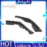 ราคา ขายึดรองรับกันชนหน้า 2006 2007 อุปกรณ์ตกแต่งรถยนต์ (40274383335)