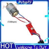 ราคา มอเตอร์เมนบอร์ดอะไหล่สําหรับปัตตาเลี่ยนตัดผมรุ่น 8504 8148 8591 509 859 ที่กันจอนไฟฟ้า 7200รอบต่อนาที (51450069340)