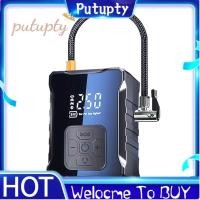 ราคา เครื่องอัดอากาศ 12V 150PSI รถปั๊มลมไฟฟ้าไร้สายแบบพกพายาง Inflator ปั๊มสําหรับรถจักรยานยนต์จักรยาน Tyre (40624387245)